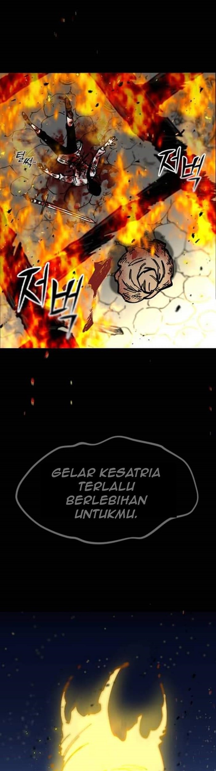 Rathard Chapter 5 - halaman 46