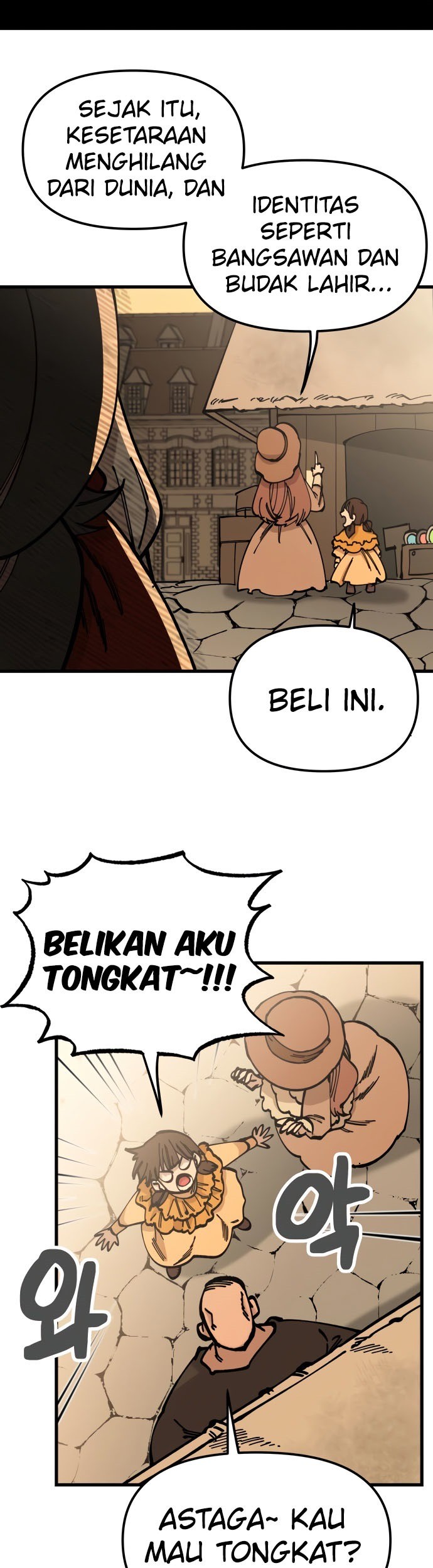 Rathard Chapter 50 - halaman 18