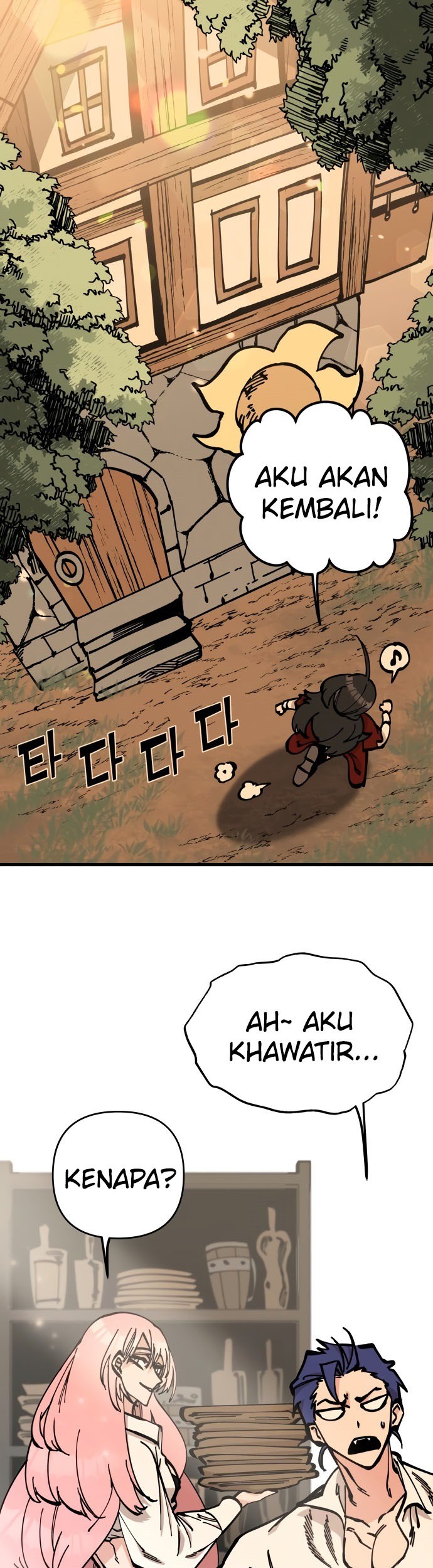 Rathard Chapter 50 - halaman 2