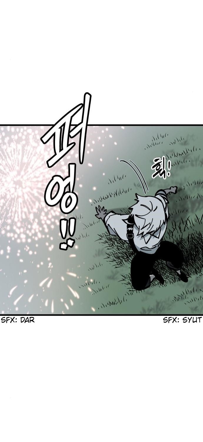 Rathard Chapter 54 - halaman 38