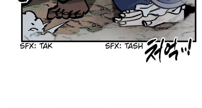 Rathard Chapter 54 - halaman 68