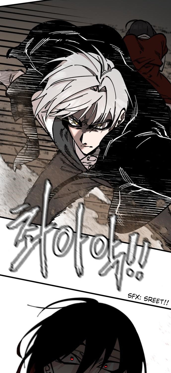 Rathard Chapter 55 - halaman 23
