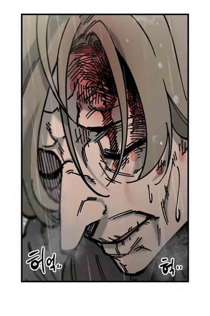 Rathard Chapter 6 - halaman 60