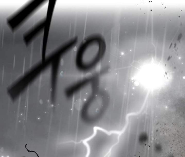 Rathard Chapter 8 - halaman 103