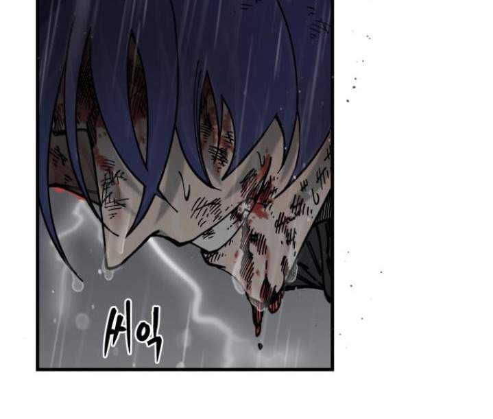 Rathard Chapter 8 - halaman 107