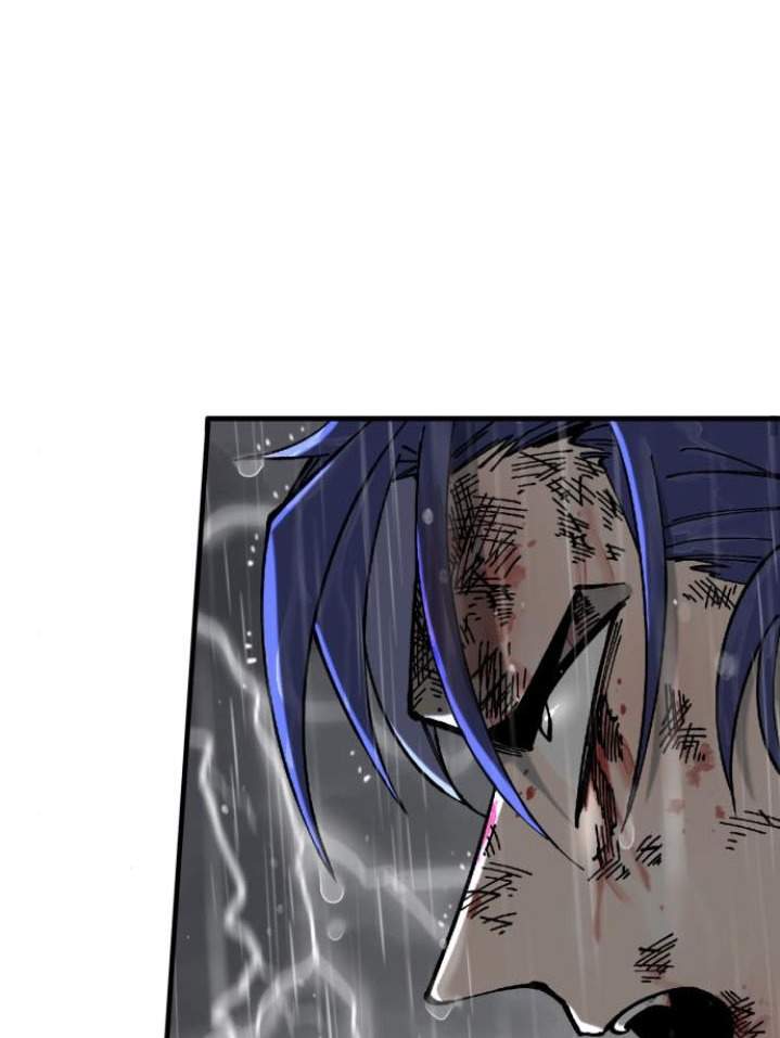 Rathard Chapter 8 - halaman 14