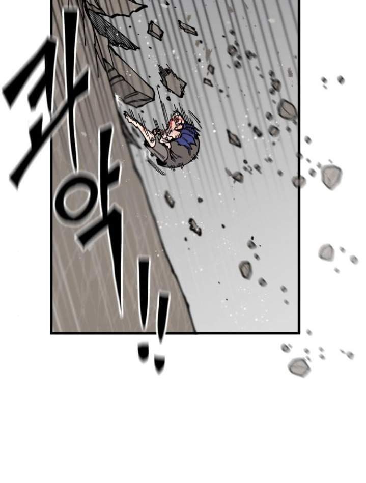 Rathard Chapter 8 - halaman 41