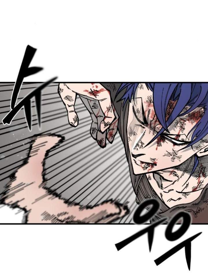 Rathard Chapter 8 - halaman 43