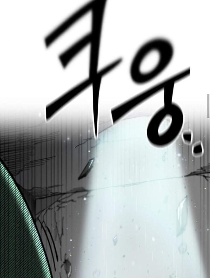 Rathard Chapter 8 - halaman 54