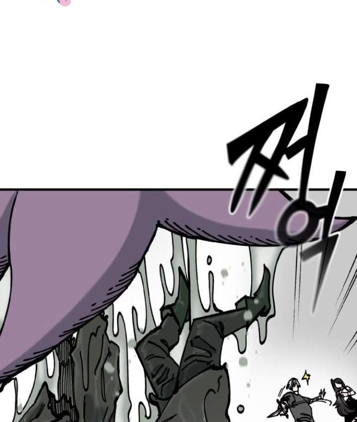 Rathard Chapter 8 - halaman 68