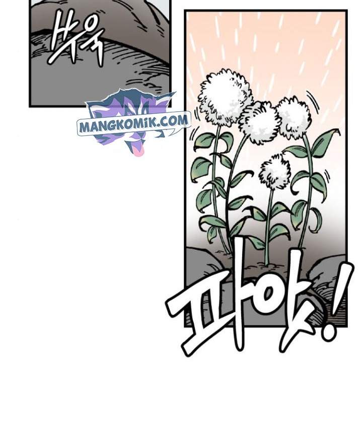 Rathard Chapter 8 - halaman 79