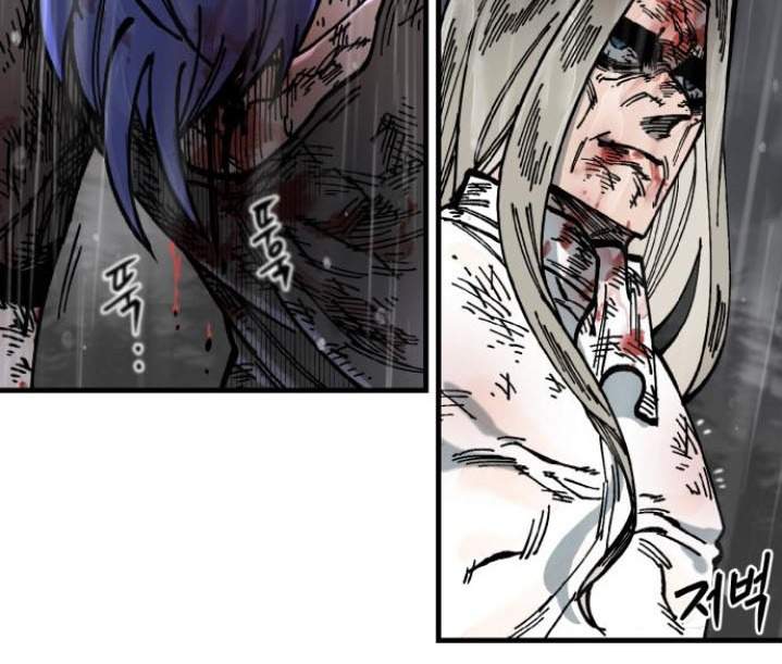 Rathard Chapter 8 - halaman 97