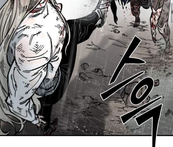 Rathard Chapter 8 - halaman 99