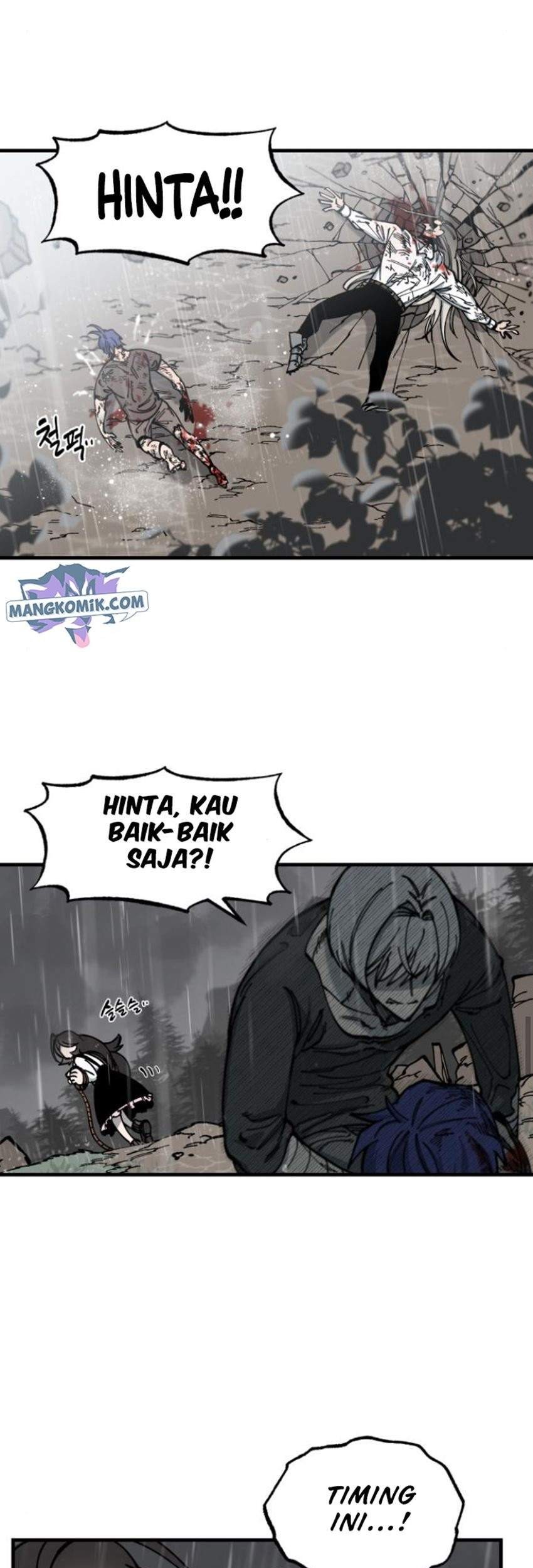 Rathard Chapter 9 - halaman 14