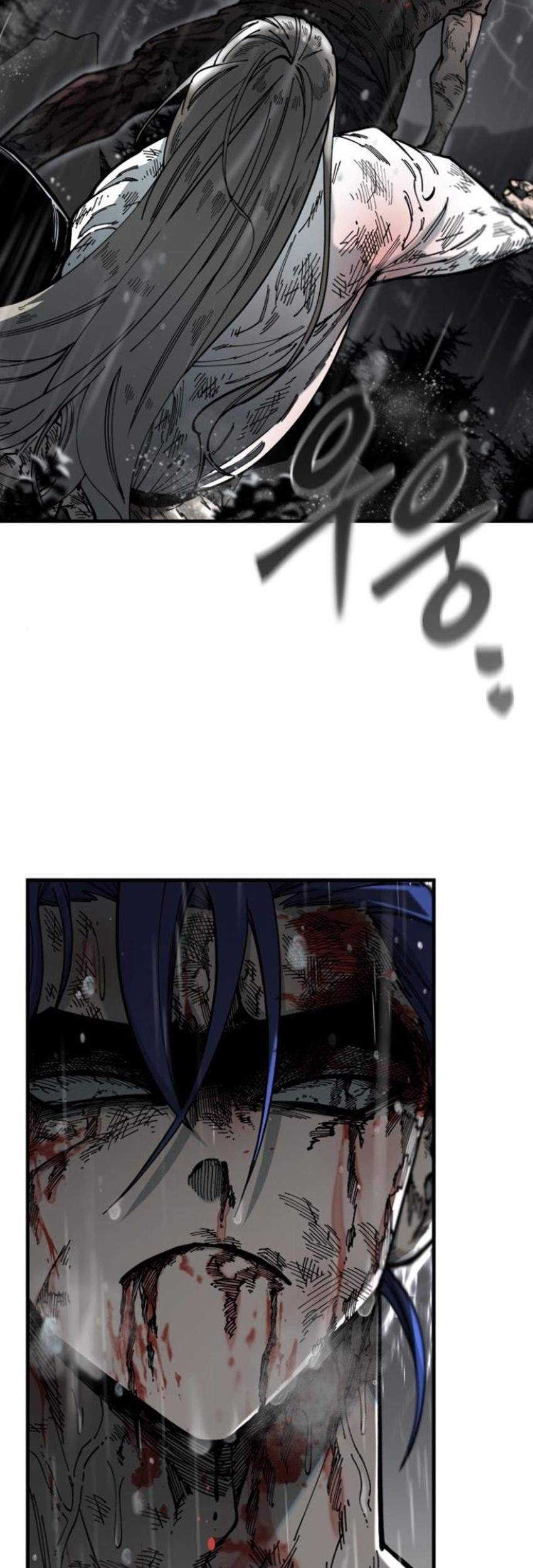 Rathard Chapter 9 - halaman 4