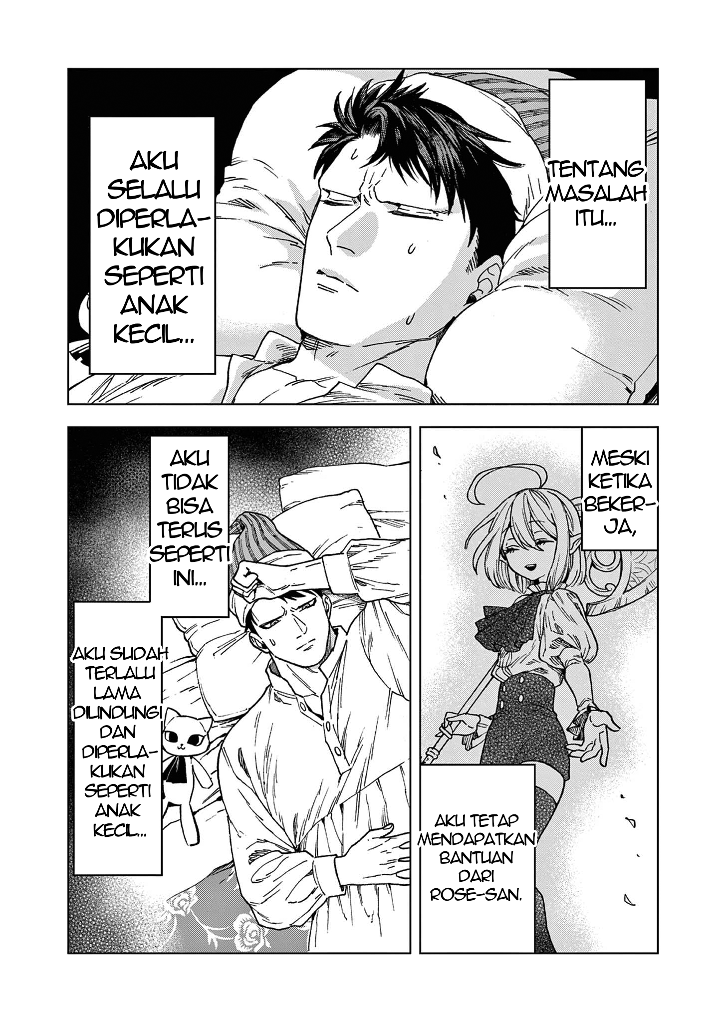 Raul to Kyuuketsuki Chapter 1 - halaman 16