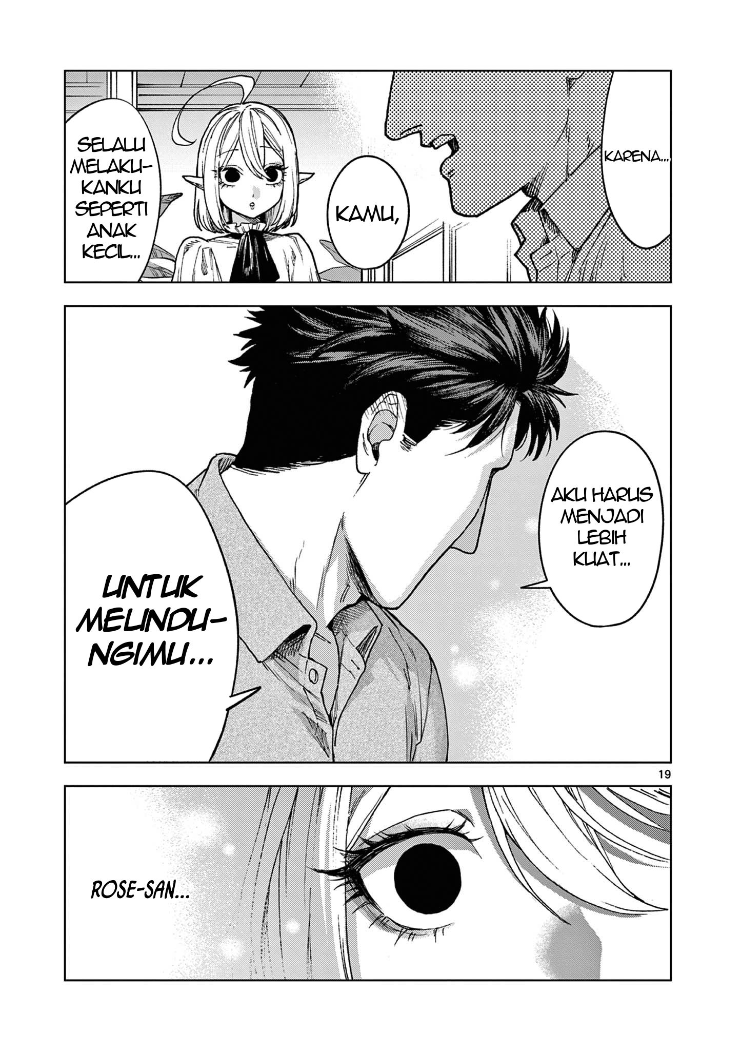 Raul to Kyuuketsuki Chapter 1 - halaman 19