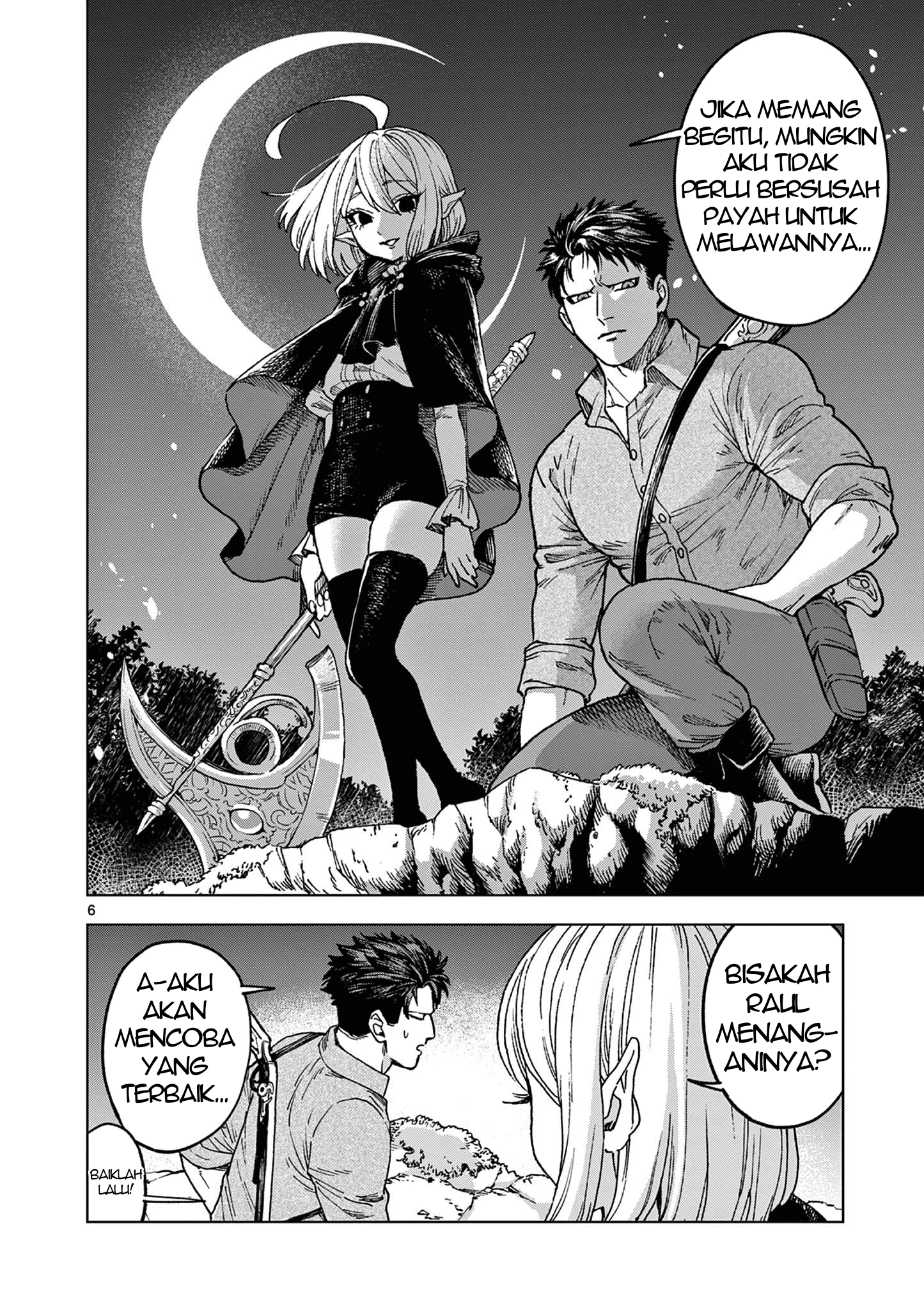 Raul to Kyuuketsuki Chapter 1 - halaman 6