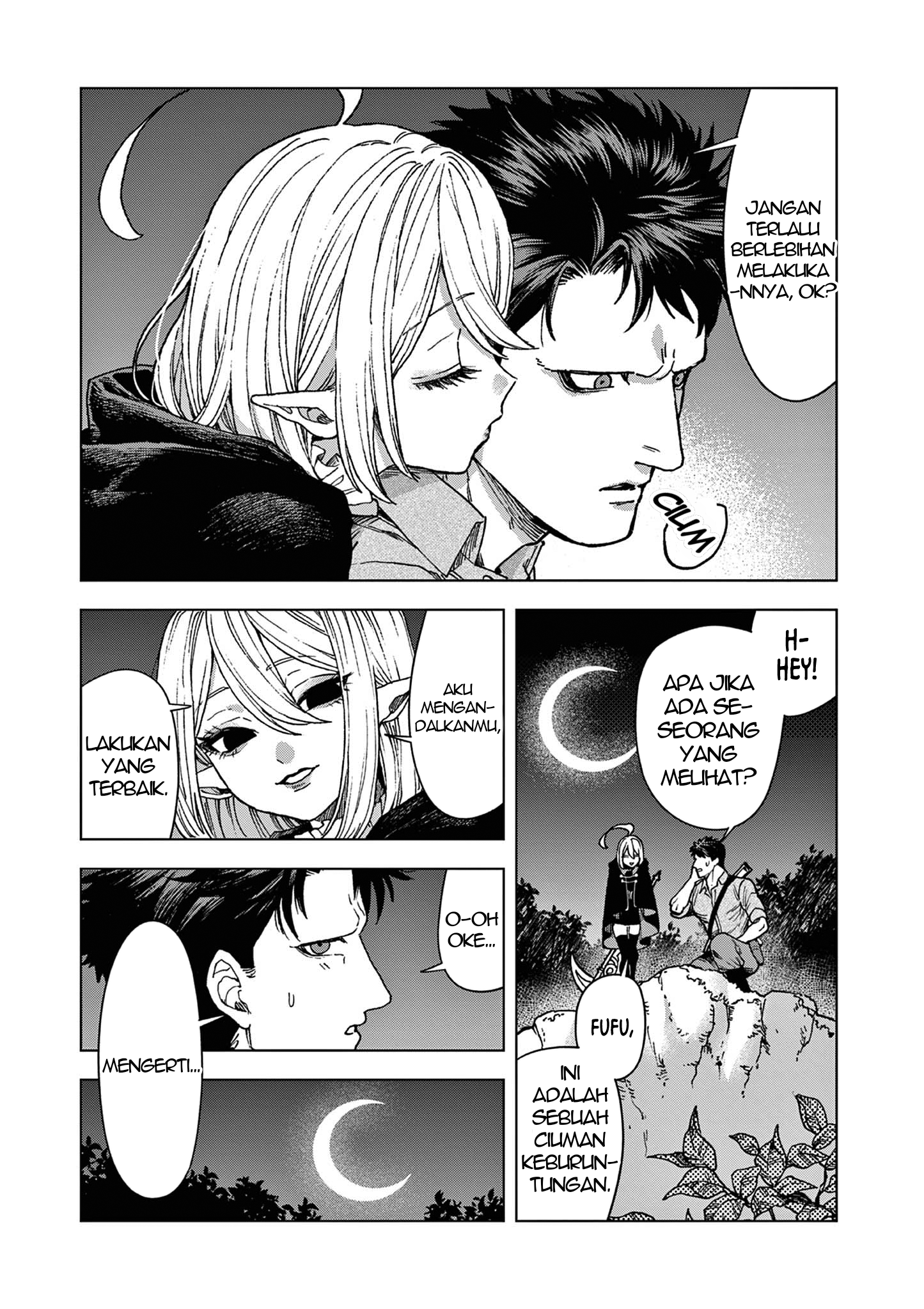 Raul to Kyuuketsuki Chapter 1 - halaman 7