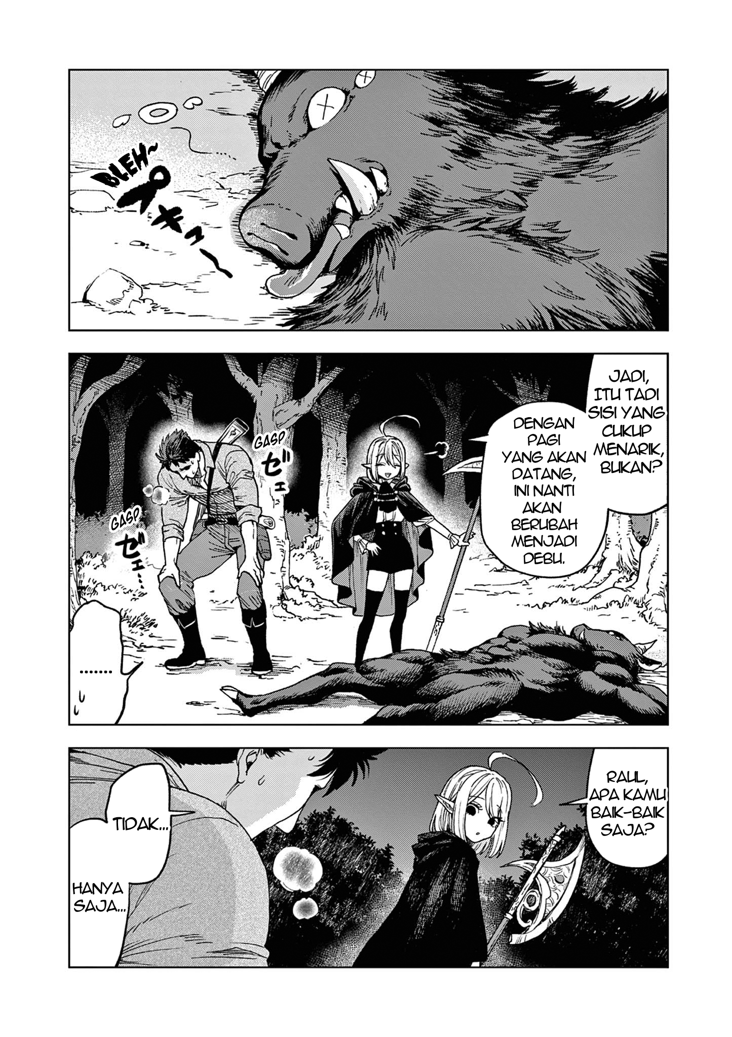 Raul to Kyuuketsuki Chapter 1 - halaman 8