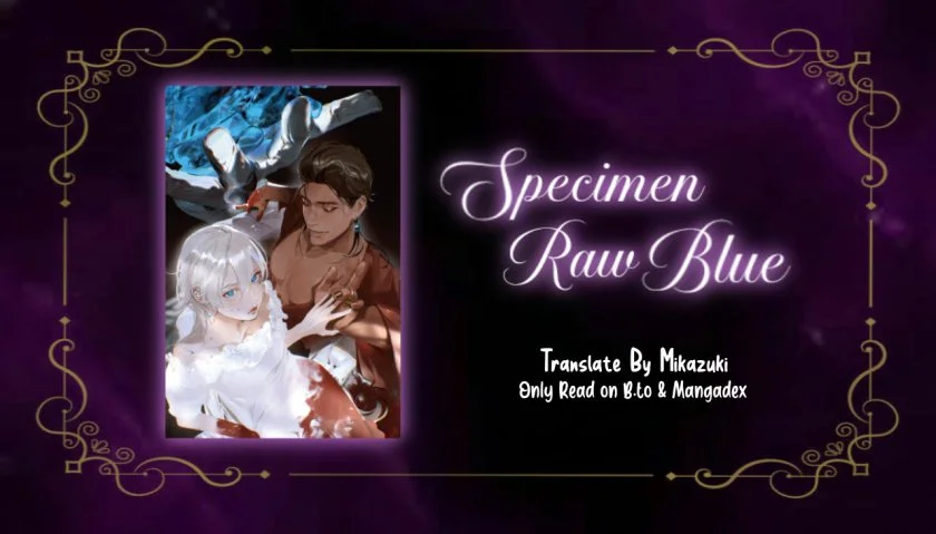 Raw Blue no Hyohon Chapter 1 - halaman 1