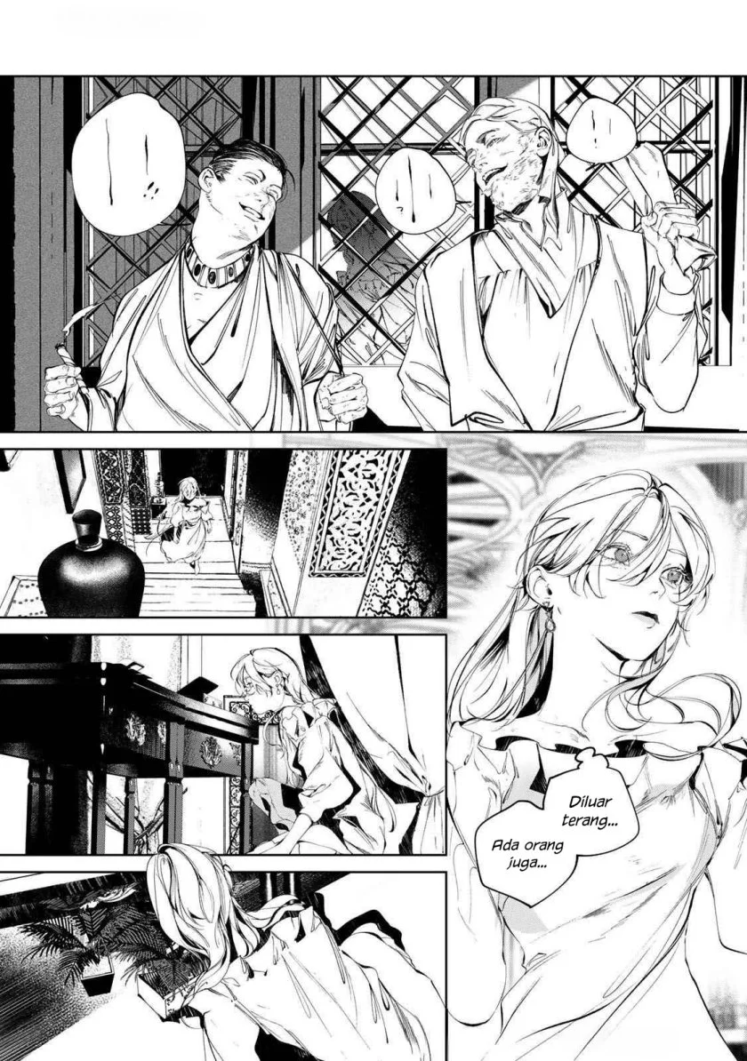 Raw Blue no Hyohon Chapter 1 - halaman 12