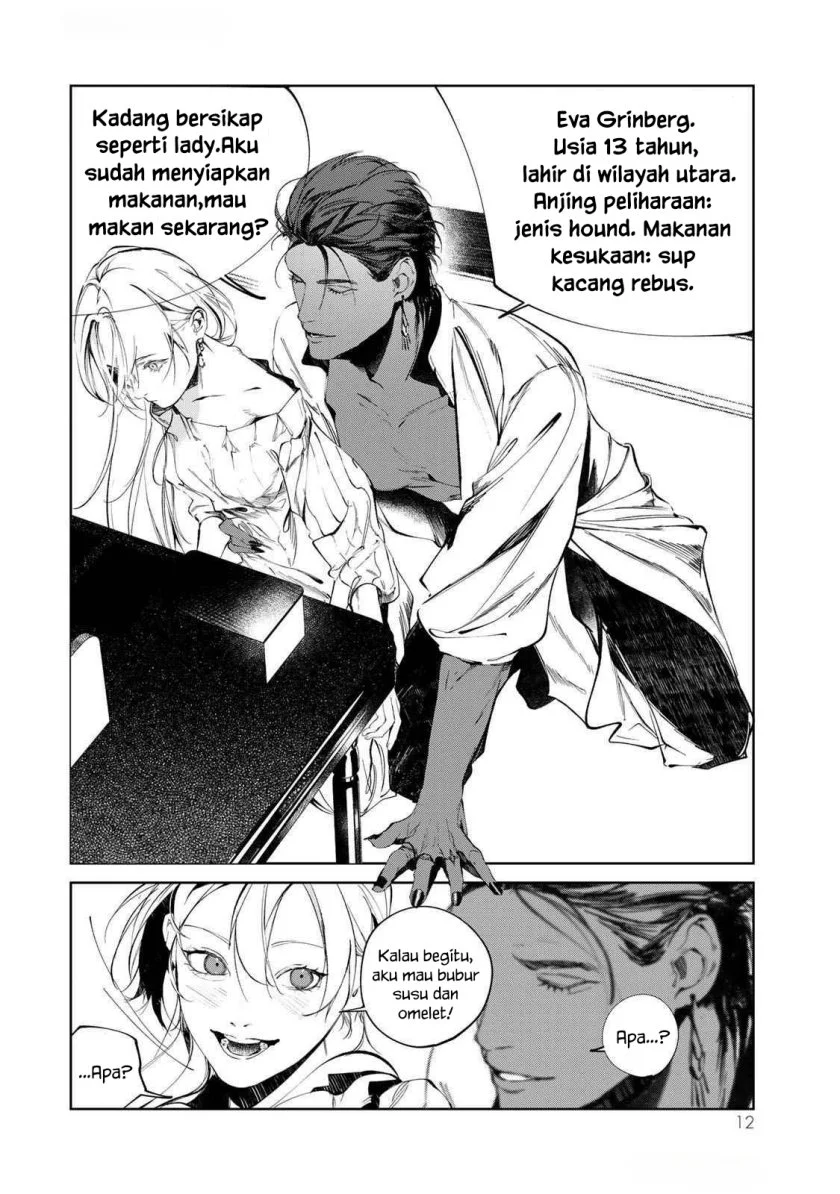 Raw Blue no Hyohon Chapter 1 - halaman 13