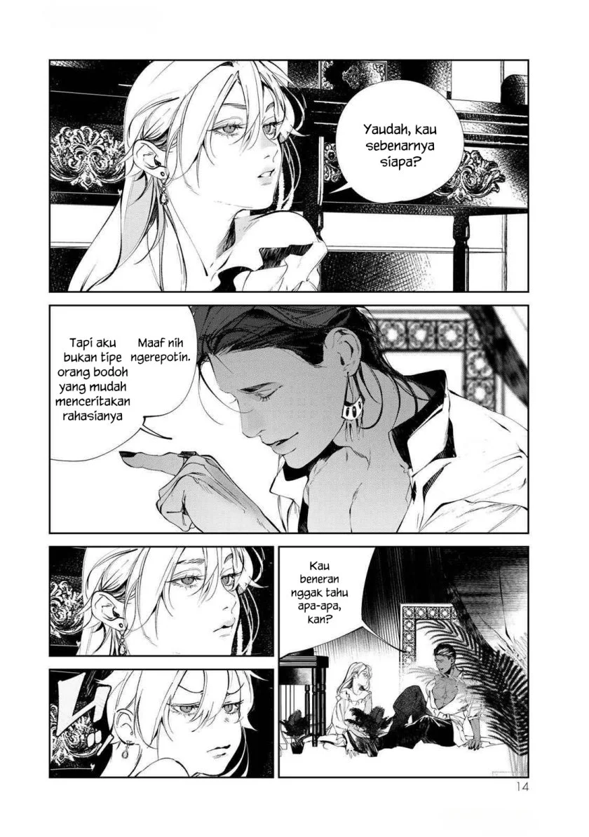 Raw Blue no Hyohon Chapter 1 - halaman 15