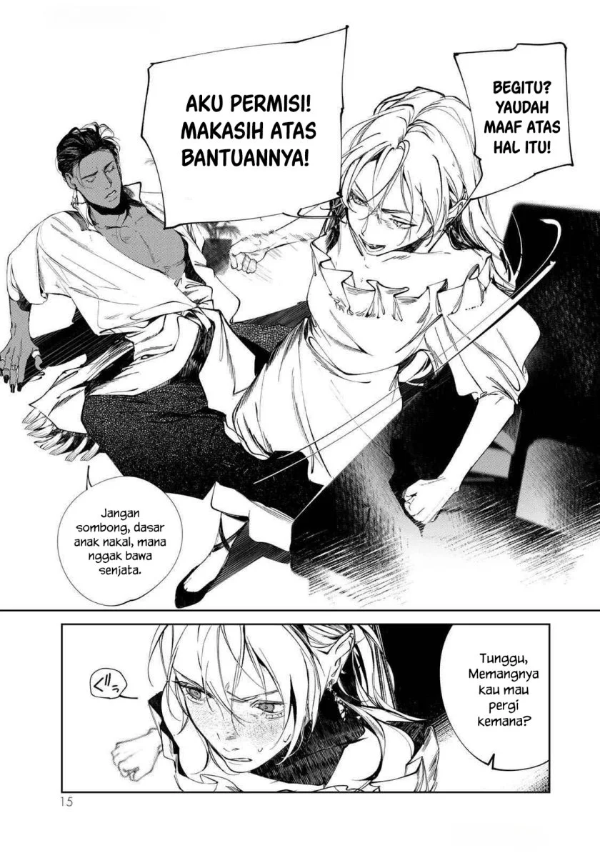Raw Blue no Hyohon Chapter 1 - halaman 16