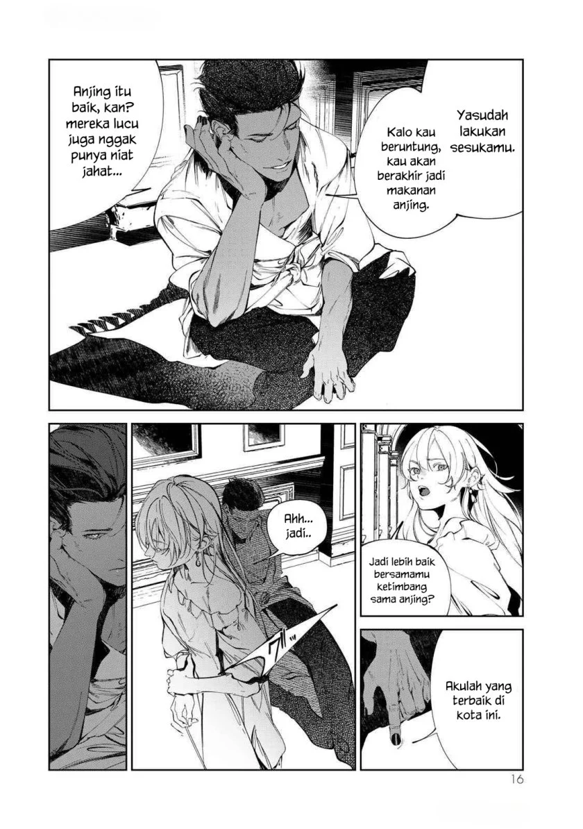 Raw Blue no Hyohon Chapter 1 - halaman 17