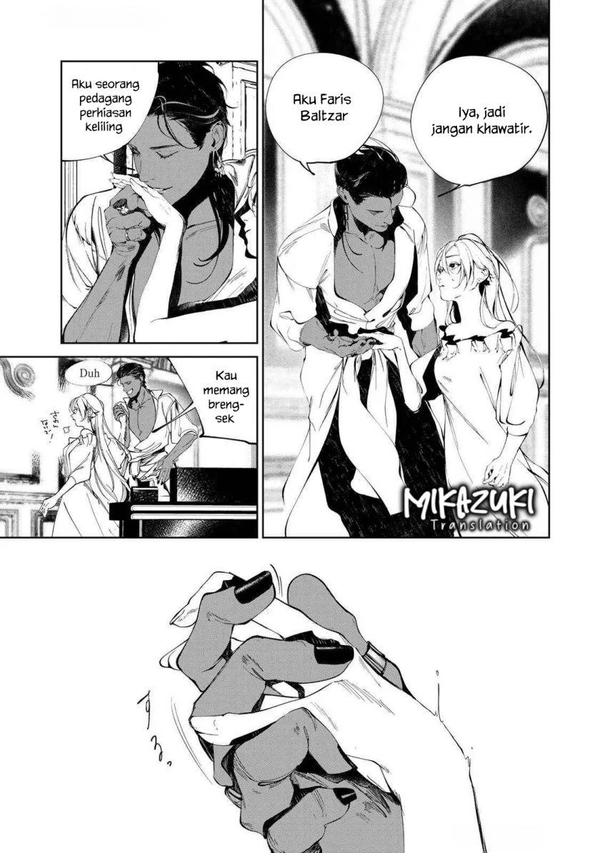 Raw Blue no Hyohon Chapter 1 - halaman 18