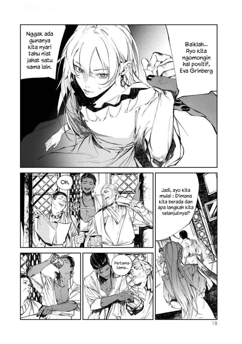 Raw Blue no Hyohon Chapter 1 - halaman 19