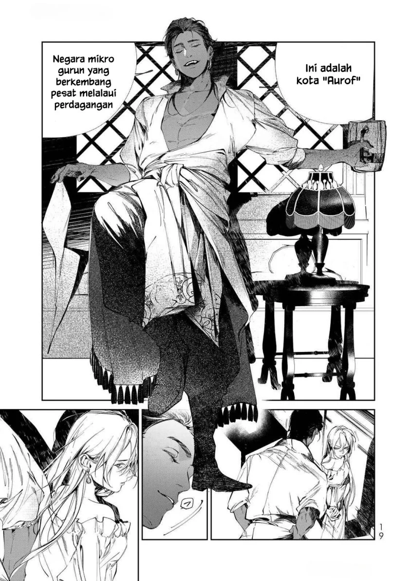 Raw Blue no Hyohon Chapter 1 - halaman 20