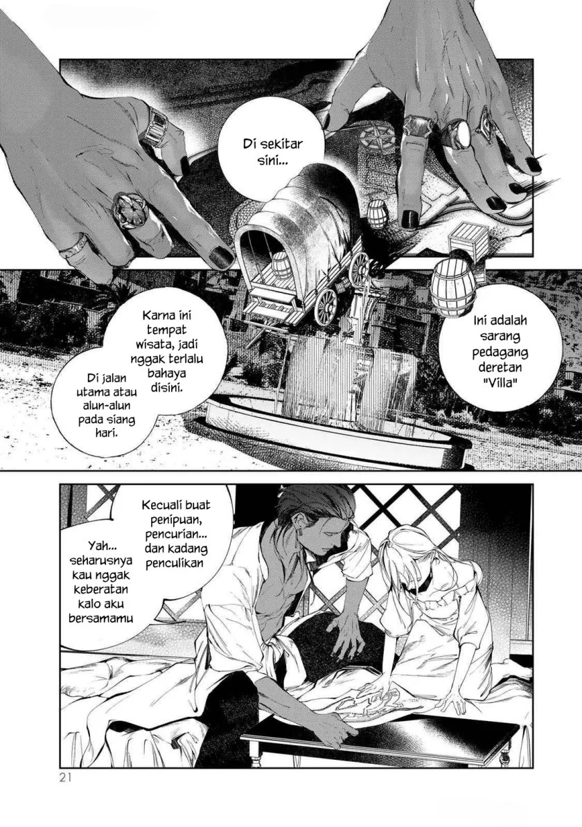 Raw Blue no Hyohon Chapter 1 - halaman 22
