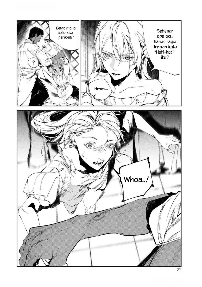 Raw Blue no Hyohon Chapter 1 - halaman 23