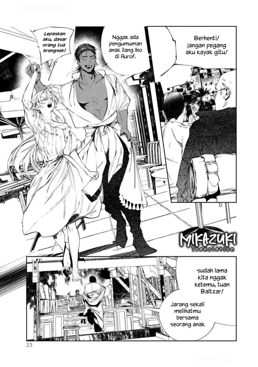 Raw Blue no Hyohon Chapter 1 - halaman 24