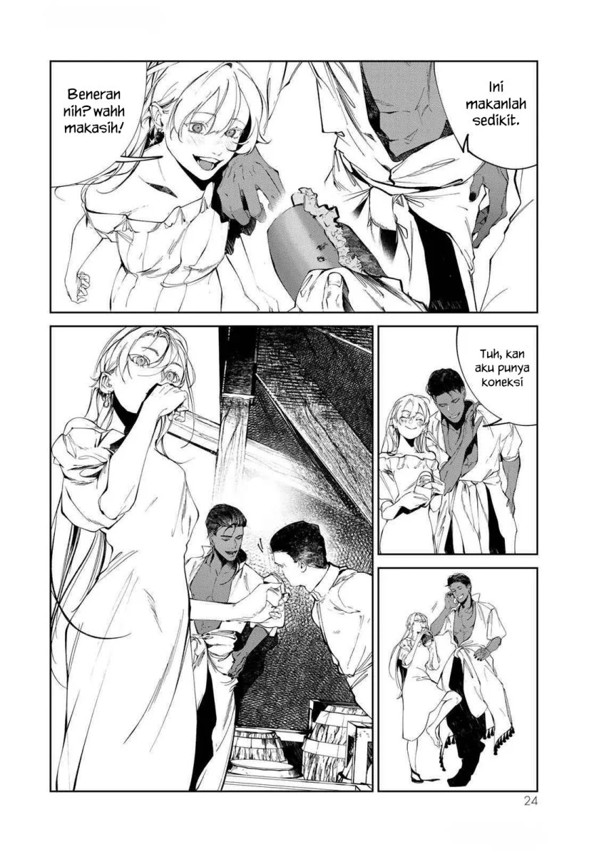 Raw Blue no Hyohon Chapter 1 - halaman 25