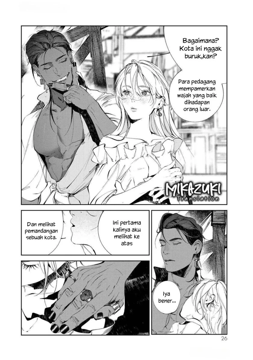Raw Blue no Hyohon Chapter 1 - halaman 27