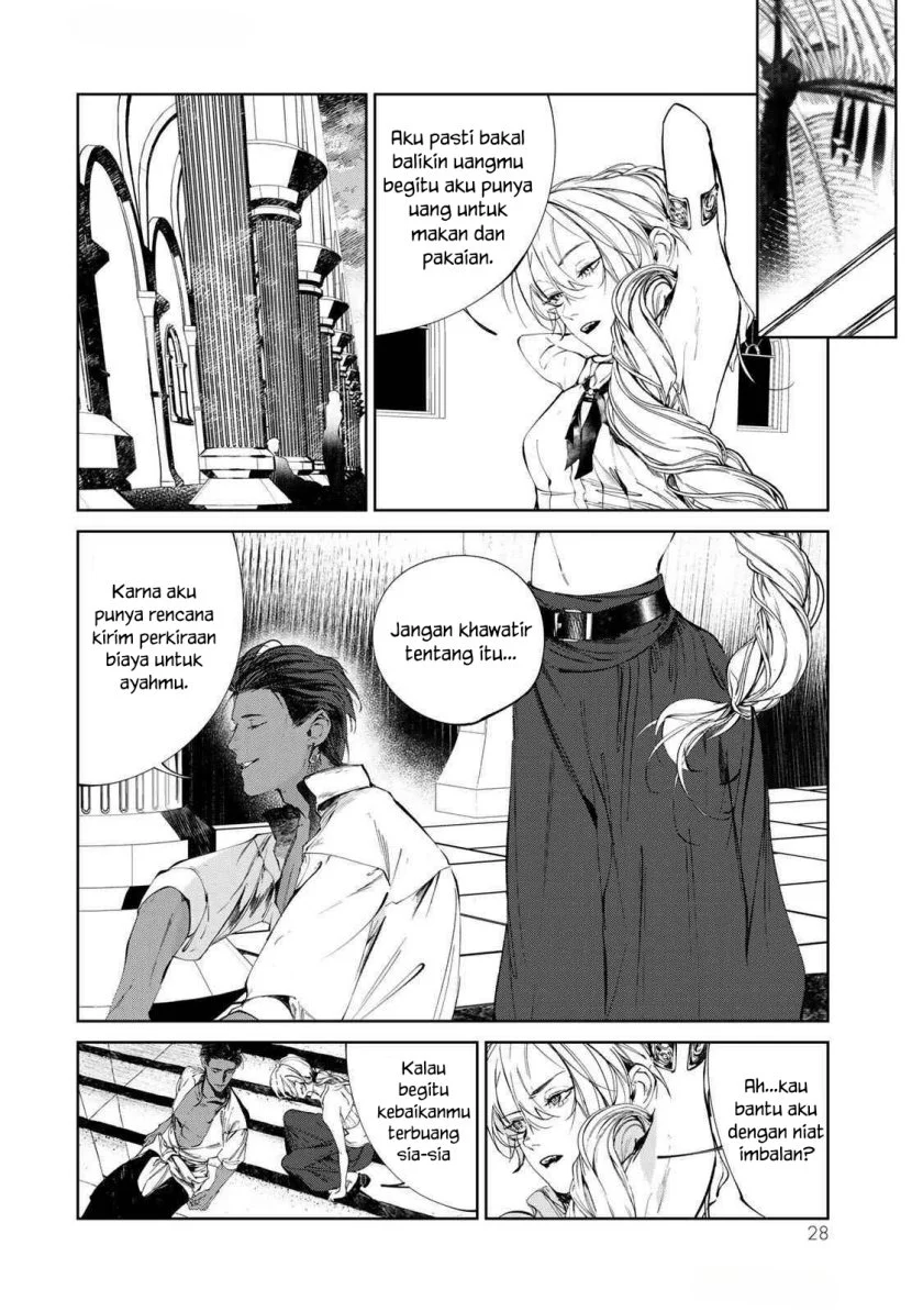 Raw Blue no Hyohon Chapter 1 - halaman 29