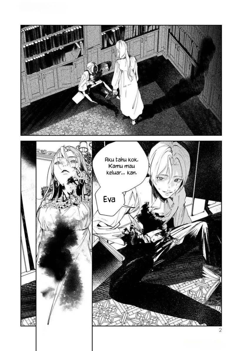 Raw Blue no Hyohon Chapter 1 - halaman 3