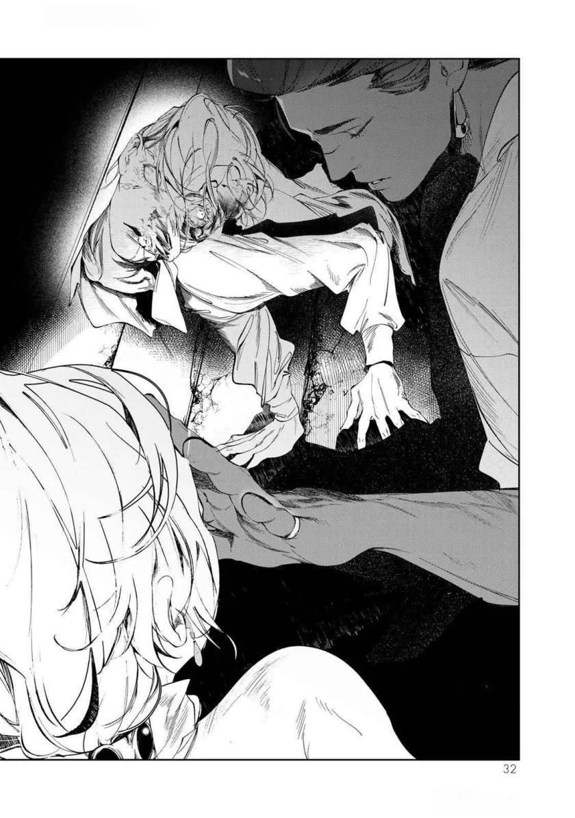 Raw Blue no Hyohon Chapter 1 - halaman 33