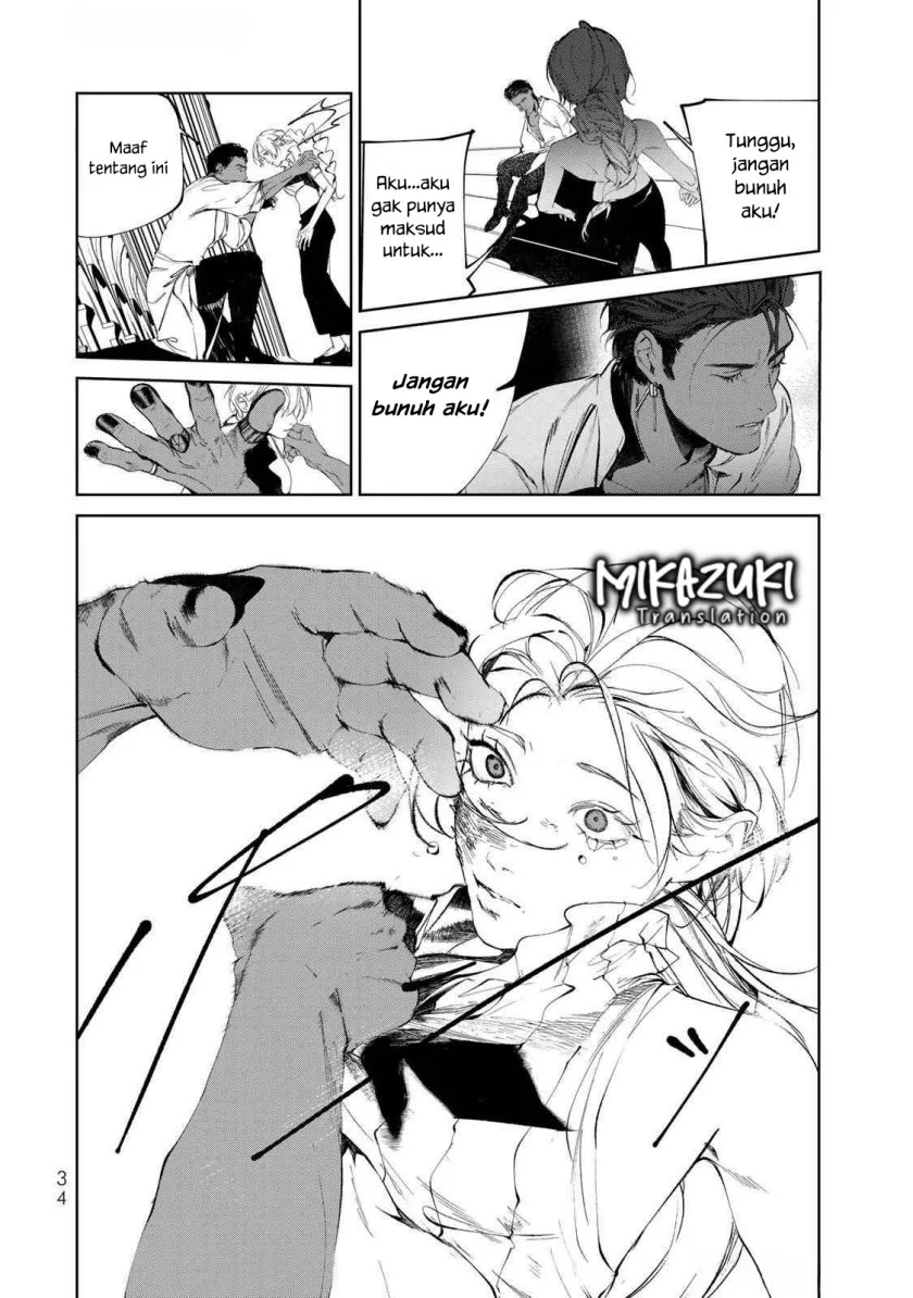 Raw Blue no Hyohon Chapter 1 - halaman 35