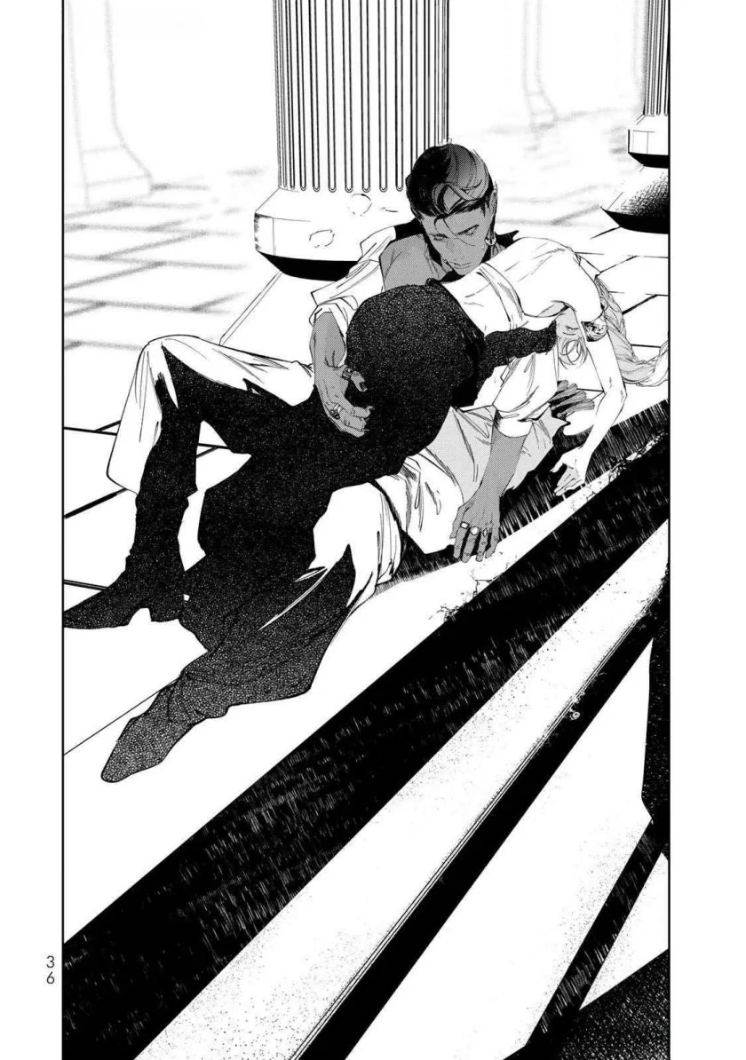 Raw Blue no Hyohon Chapter 1 - halaman 37