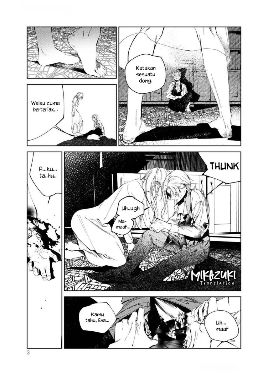 Raw Blue no Hyohon Chapter 1 - halaman 4
