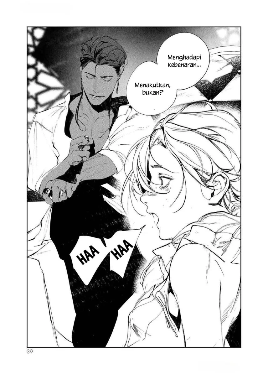 Raw Blue no Hyohon Chapter 1 - halaman 40
