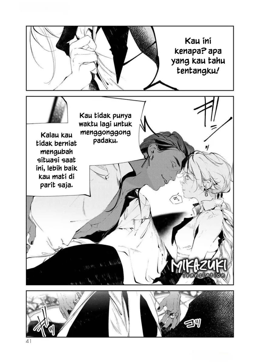 Raw Blue no Hyohon Chapter 1 - halaman 42