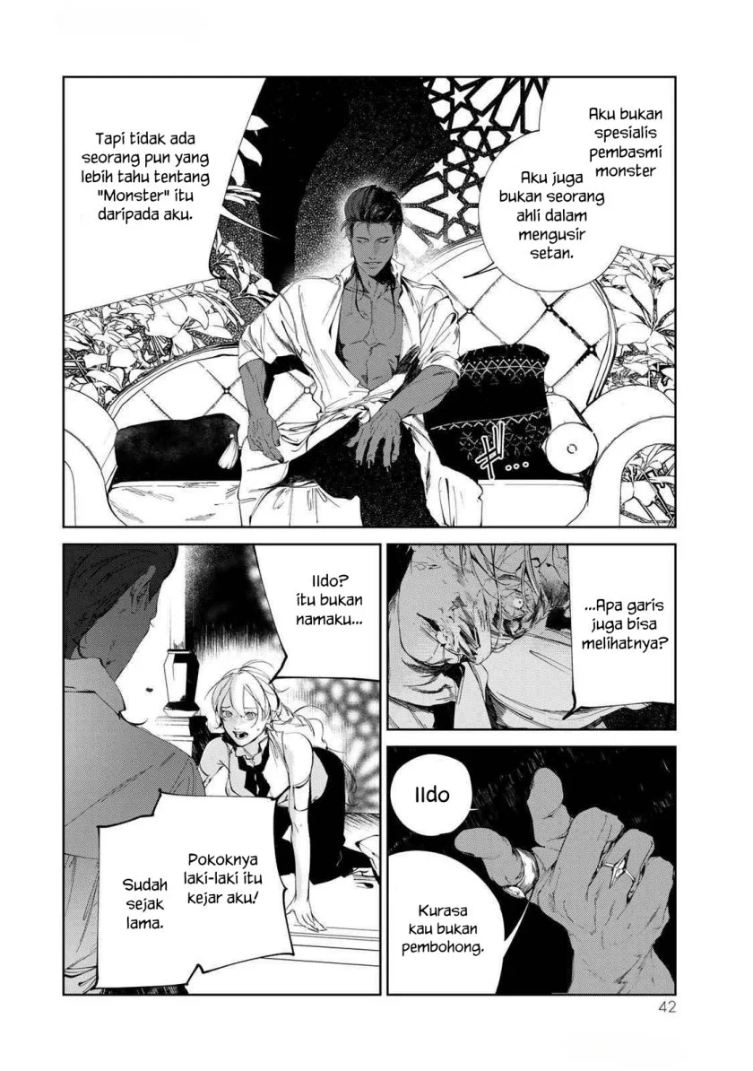 Raw Blue no Hyohon Chapter 1 - halaman 43
