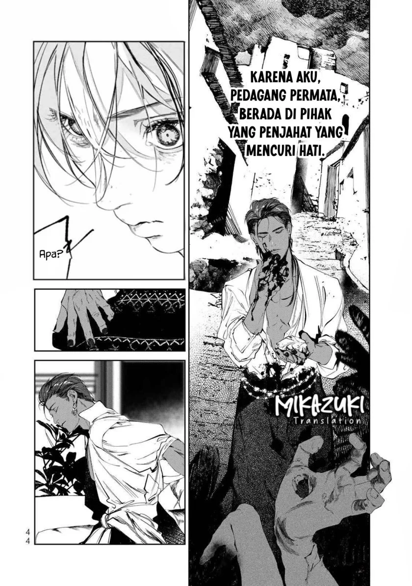 Raw Blue no Hyohon Chapter 1 - halaman 45