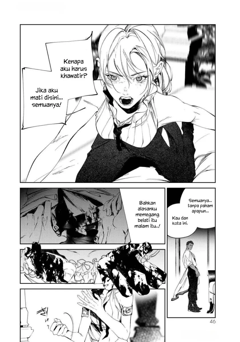 Raw Blue no Hyohon Chapter 1 - halaman 47