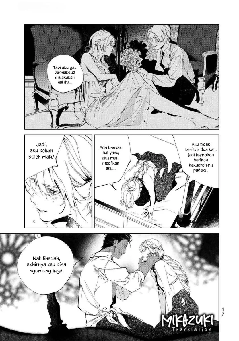 Raw Blue no Hyohon Chapter 1 - halaman 48